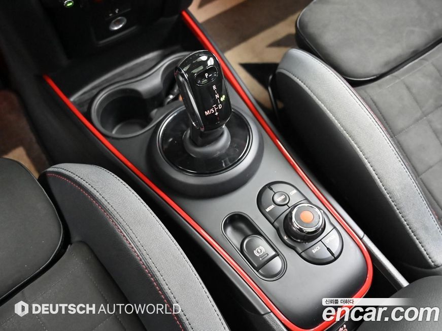 Mini Countryman 2022