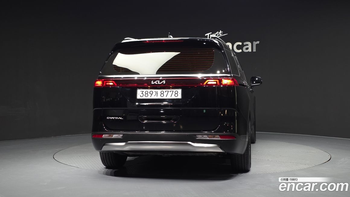 Kia Canival 2023