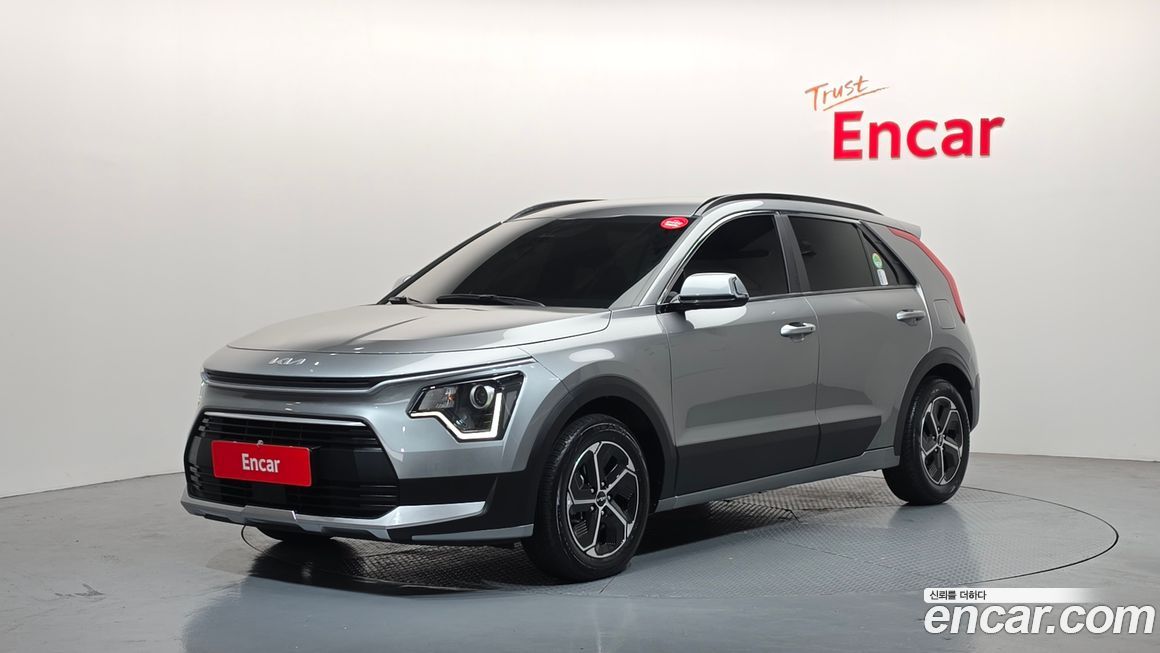 Kia Niro 2023