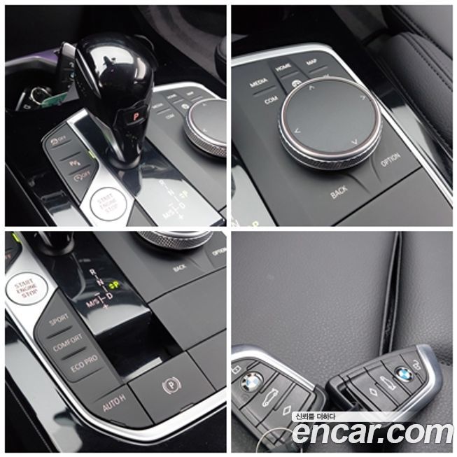 BMW 2-Series 2022