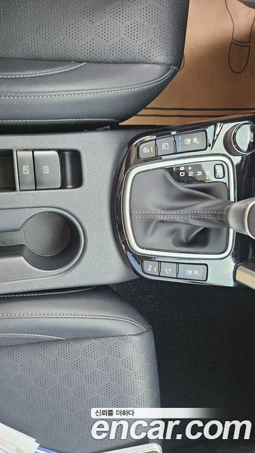 Kia Seltos 2023