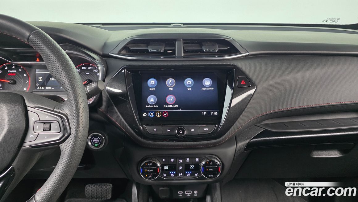 ChevroletGMDaewoo Trailblazer 2023