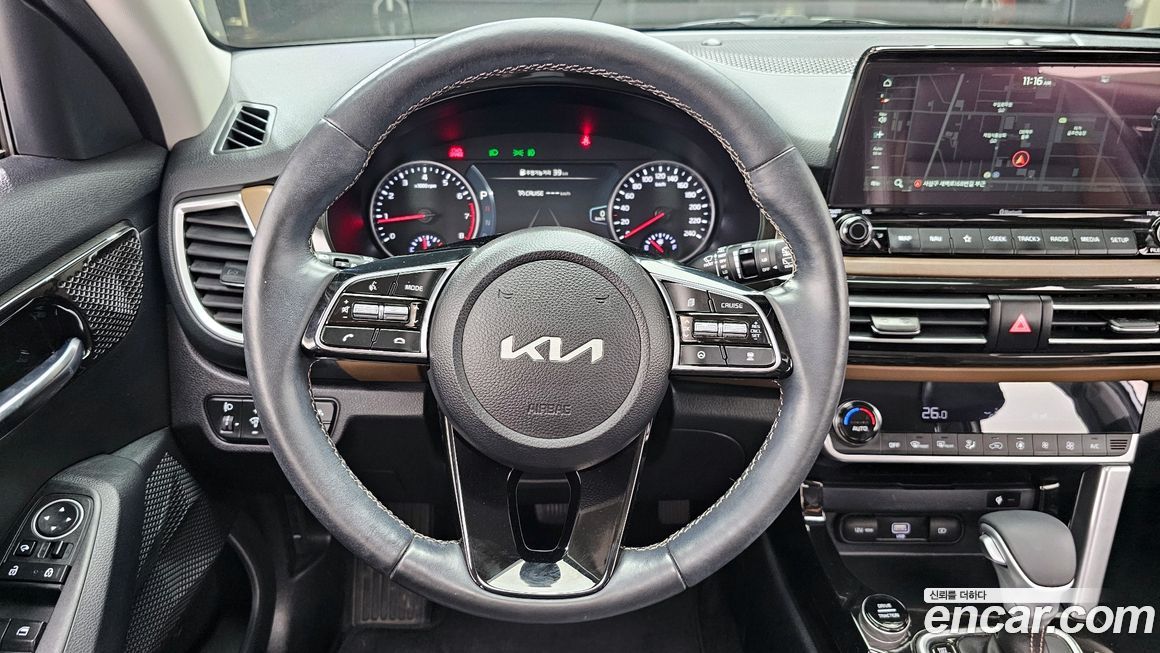 Kia Seltos 2023