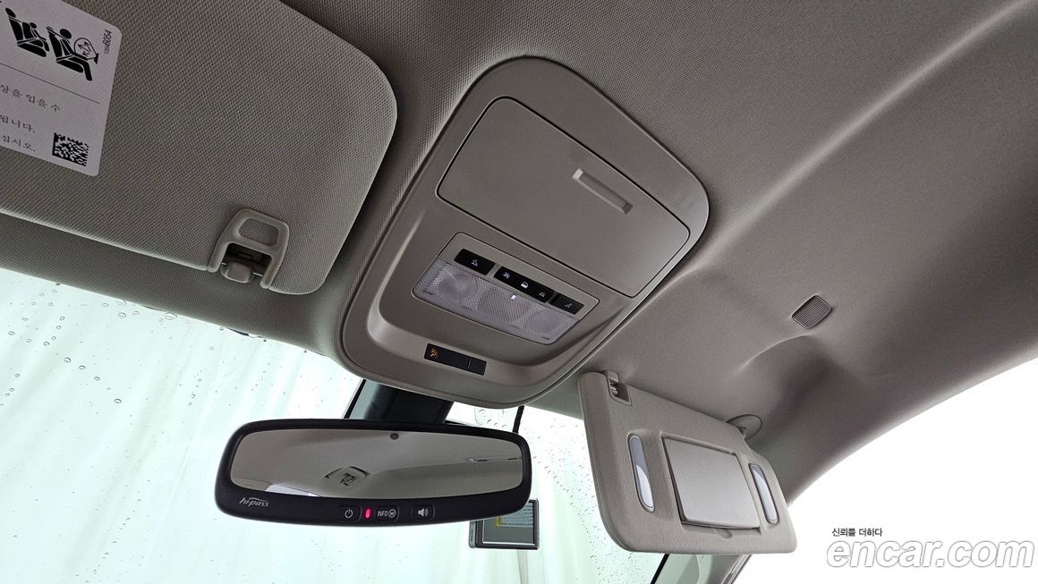 Chevrolet Colorado 2021