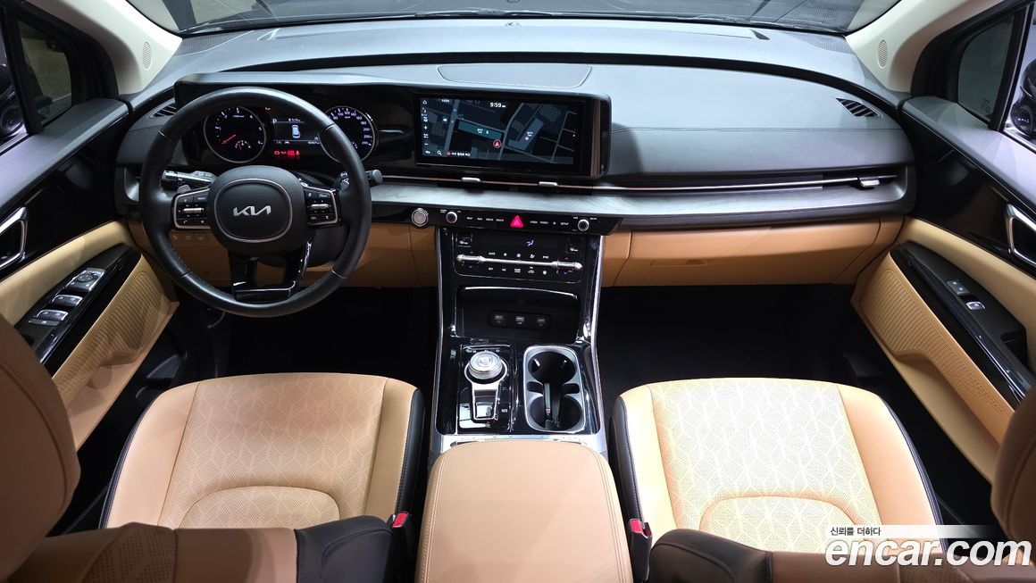 Kia Canival 2023