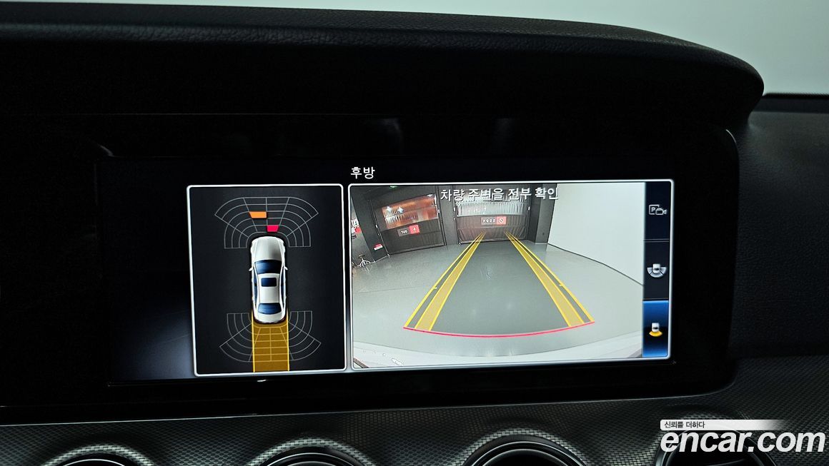 Mercedes-Benz E-Class 2018