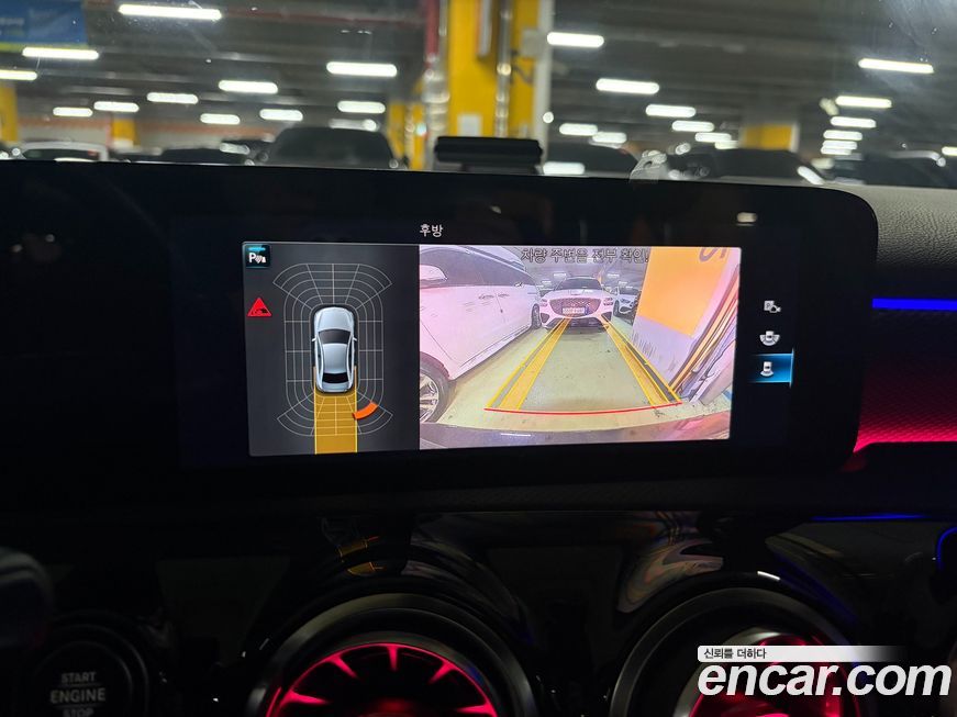 Mercedes-Benz A-Class 2021