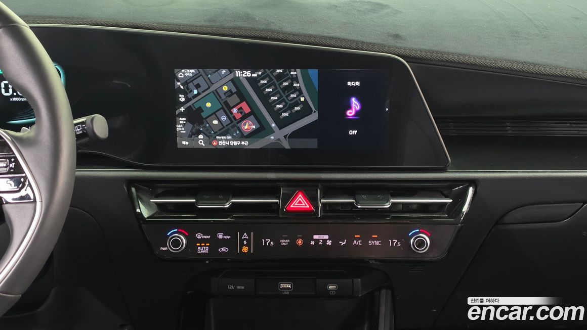 Kia Niro 2023
