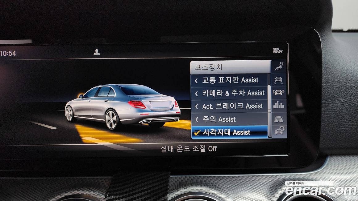 Mercedes-Benz E-Class 2019