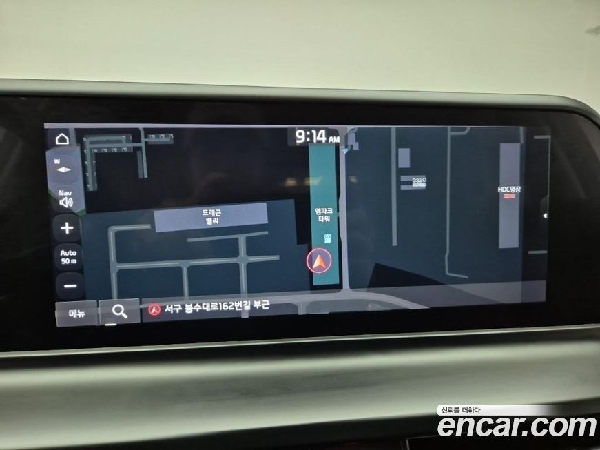 Kia Seltos 2023