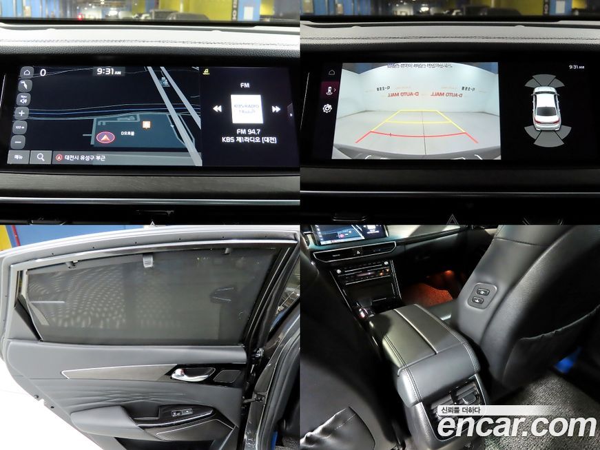 Kia K7 2021