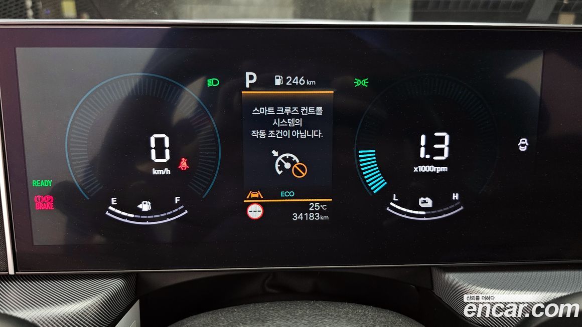 Hyundai Sonata 2024