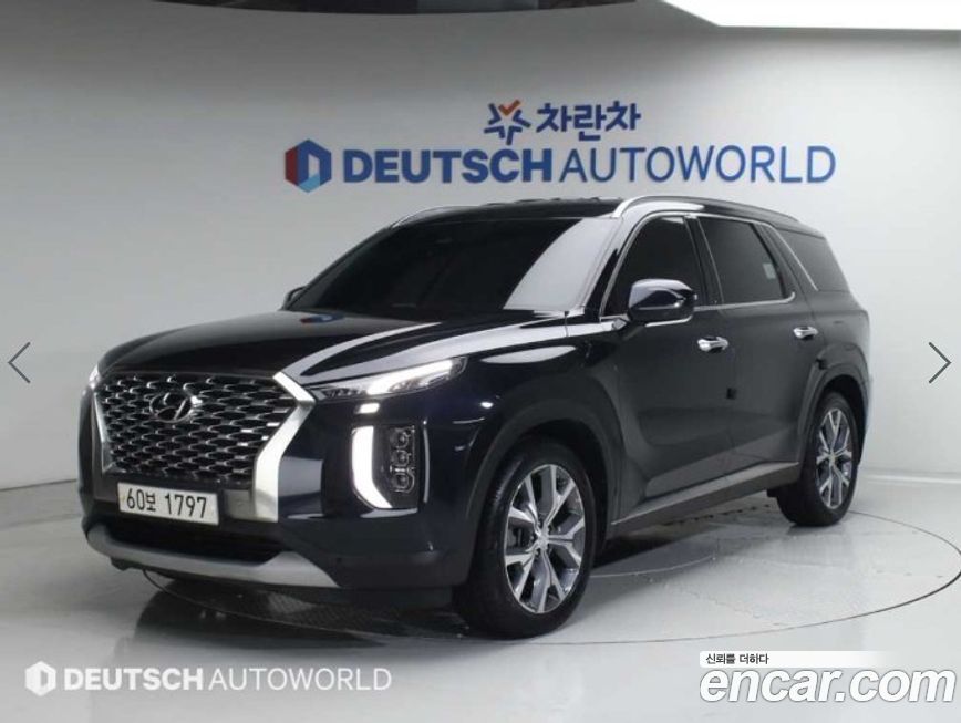 Hyundai Palisade 2019