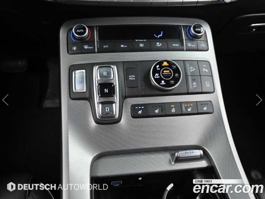 Hyundai Palisade 2019