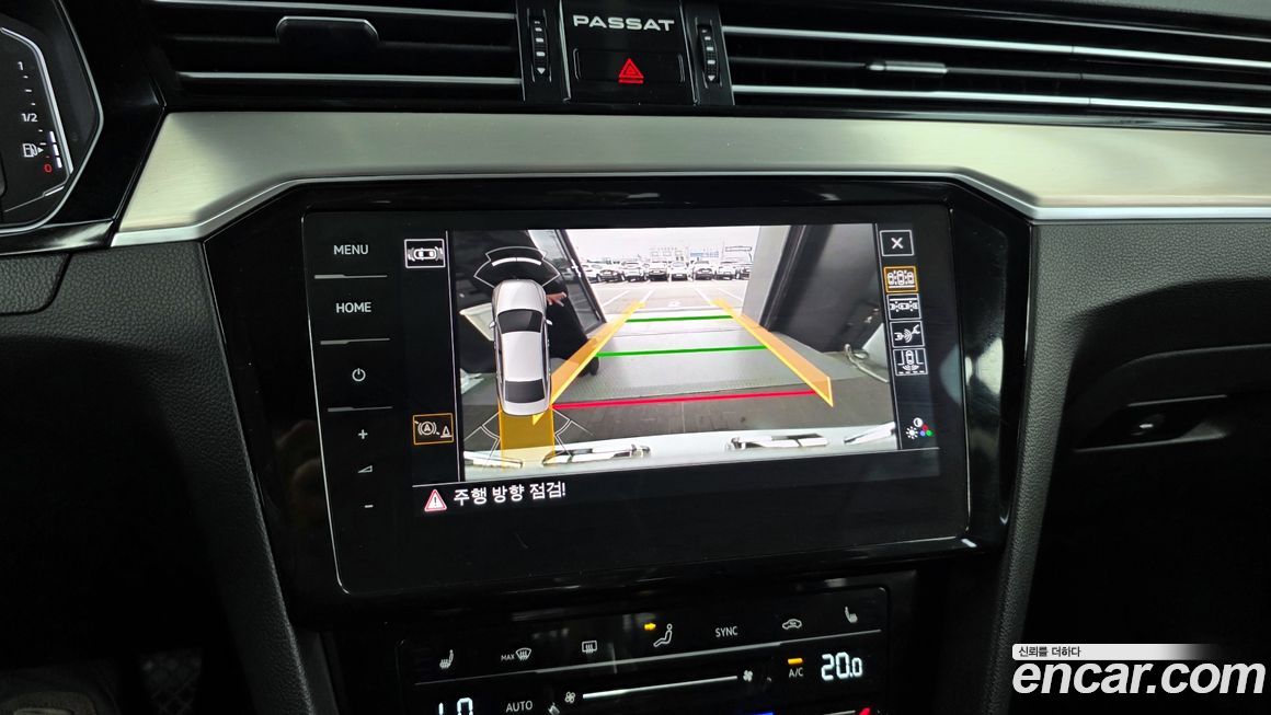 Volkswagen Passat 2022