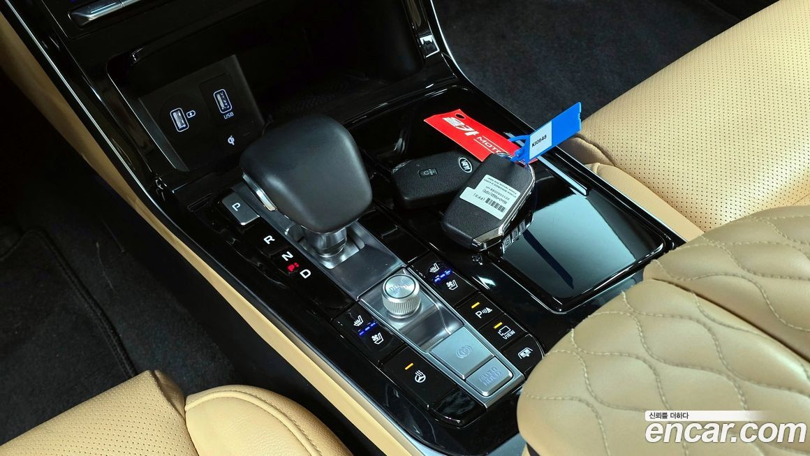 Kia K7 2021