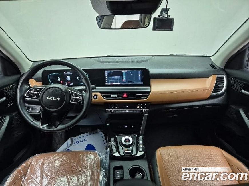 Kia Seltos 2023