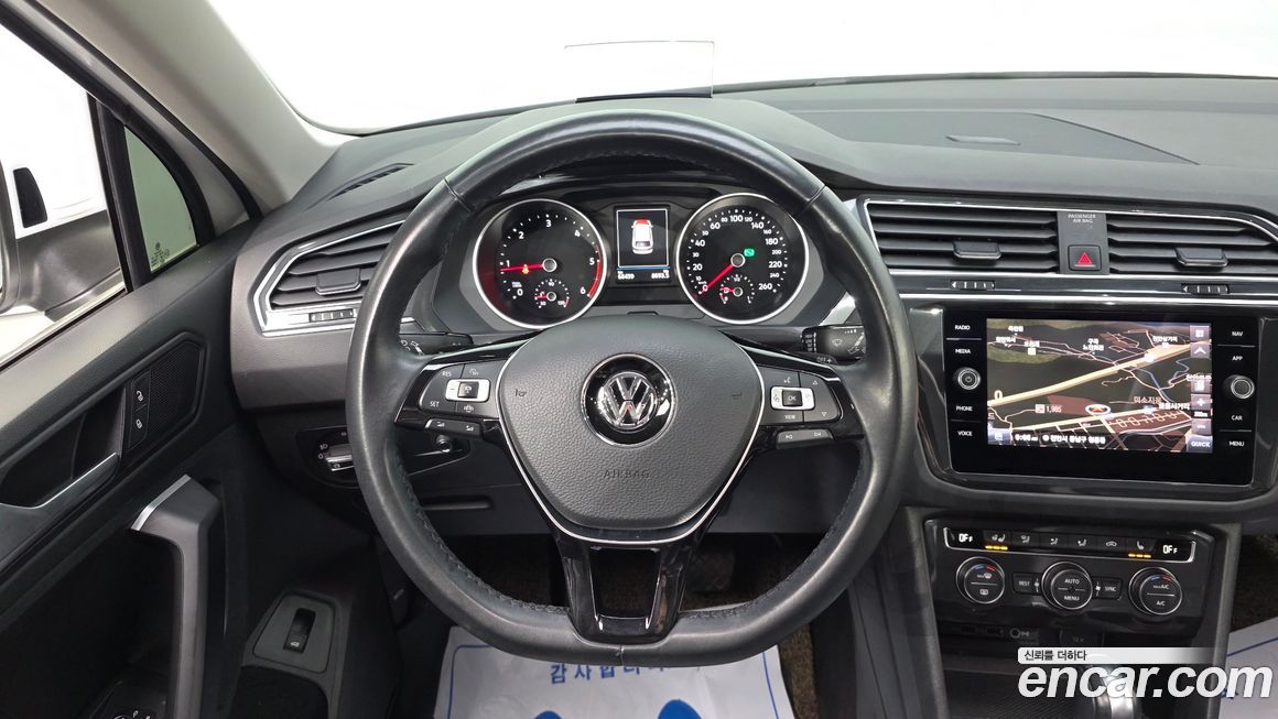 Volkswagen Tiguan 2020