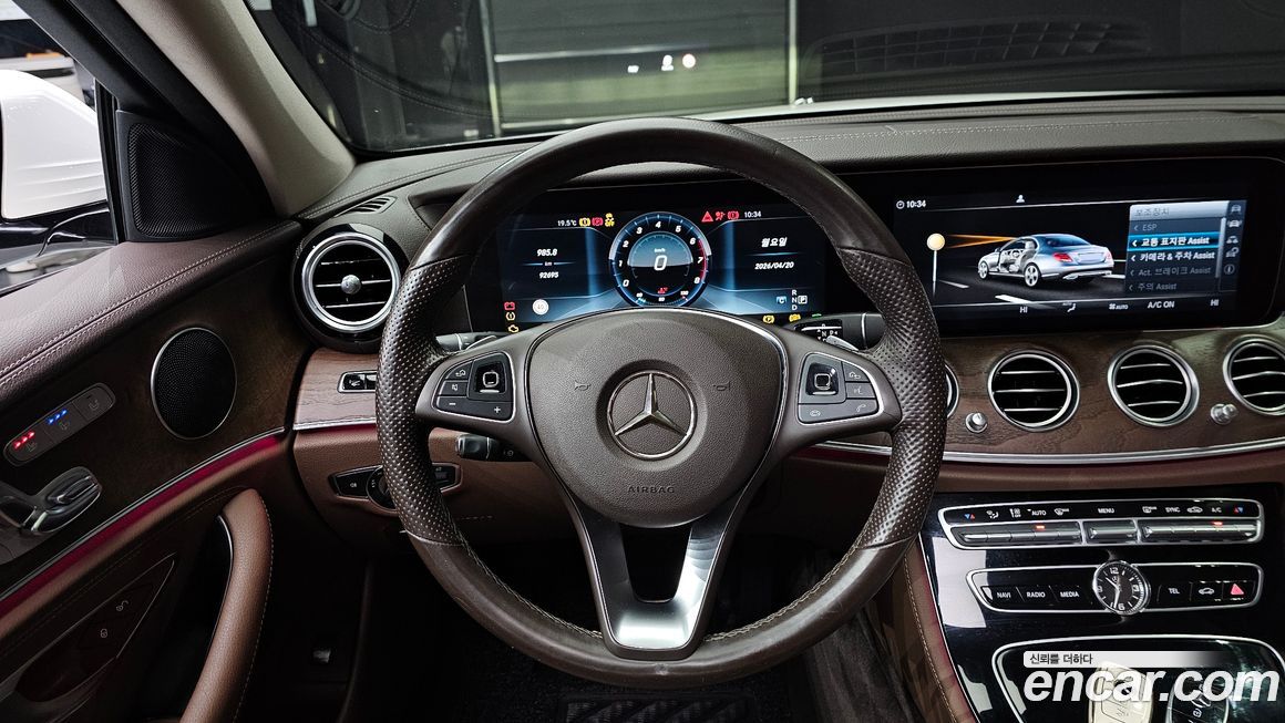 Mercedes-Benz E-Class 2017