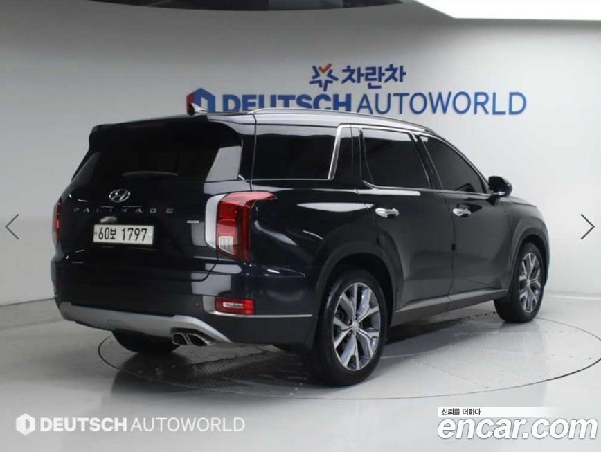 Hyundai Palisade 2019