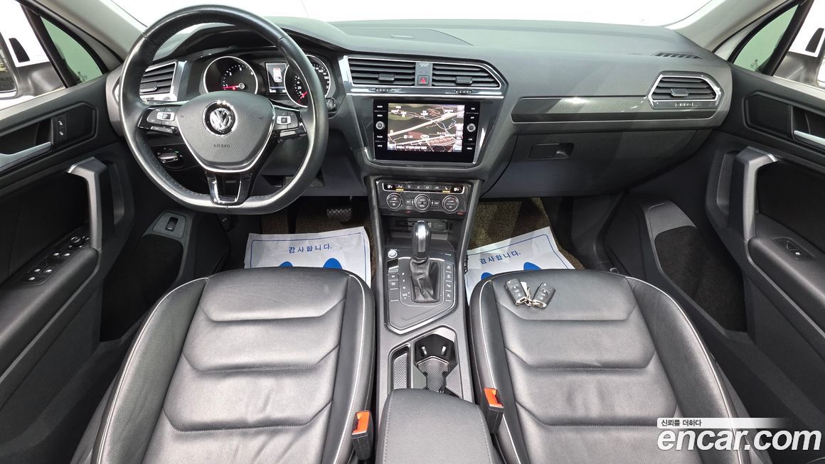 Volkswagen Tiguan 2020