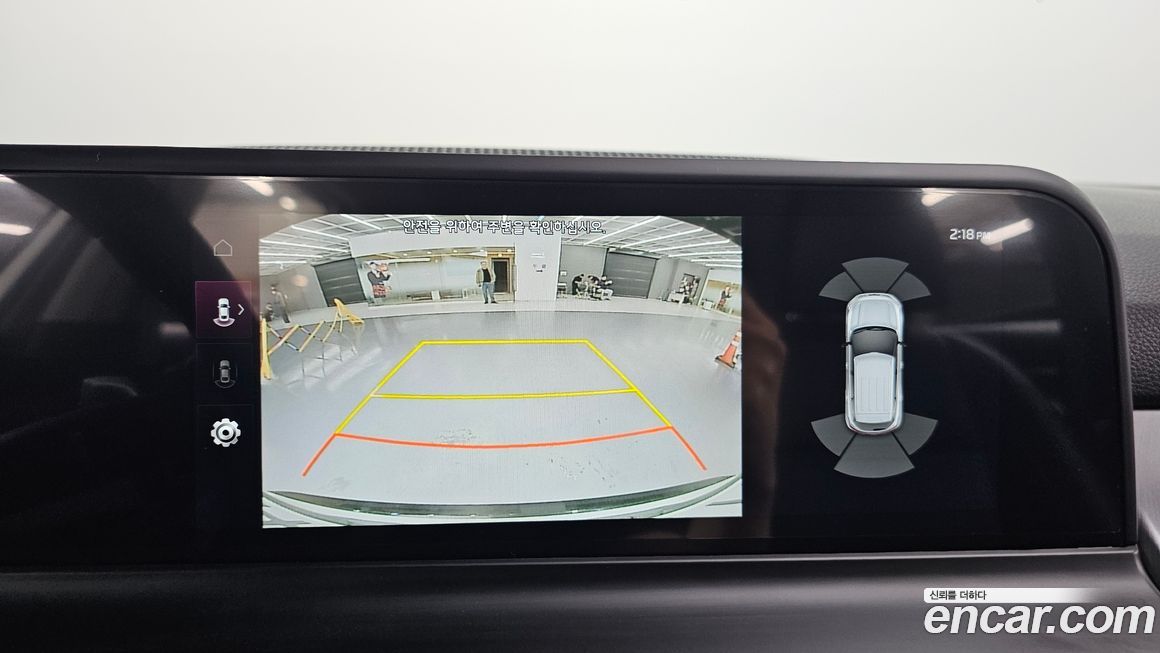 Kia Seltos 2025