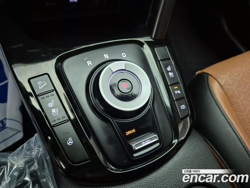 Kia Seltos 2023