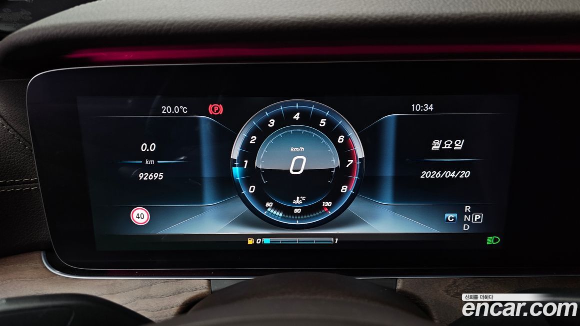 Mercedes-Benz E-Class 2017