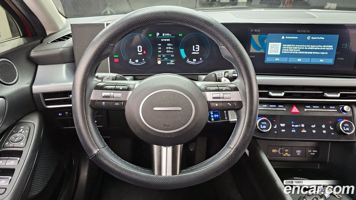 Hyundai Sonata 2024