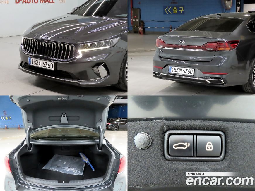 Kia K7 2021