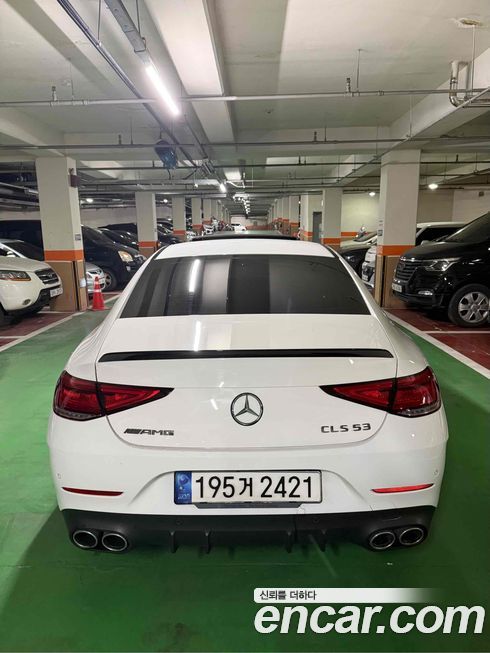 Mercedes-Benz CLS-Class 2023