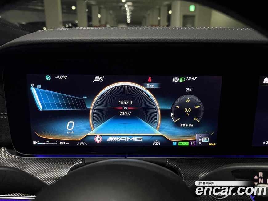 Mercedes-Benz CLS-Class 2023