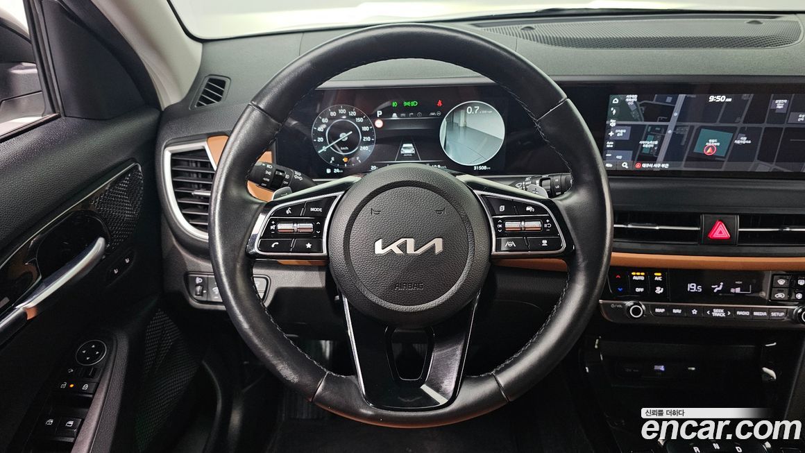 Kia Seltos 2023