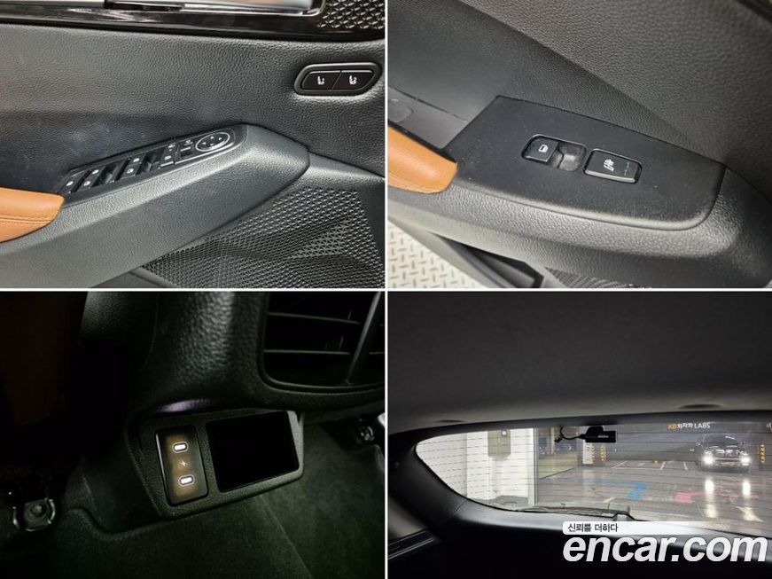 Kia Seltos 2023