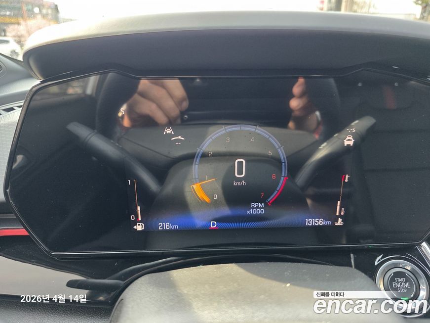 ChevroletGMDaewoo Trax 2025