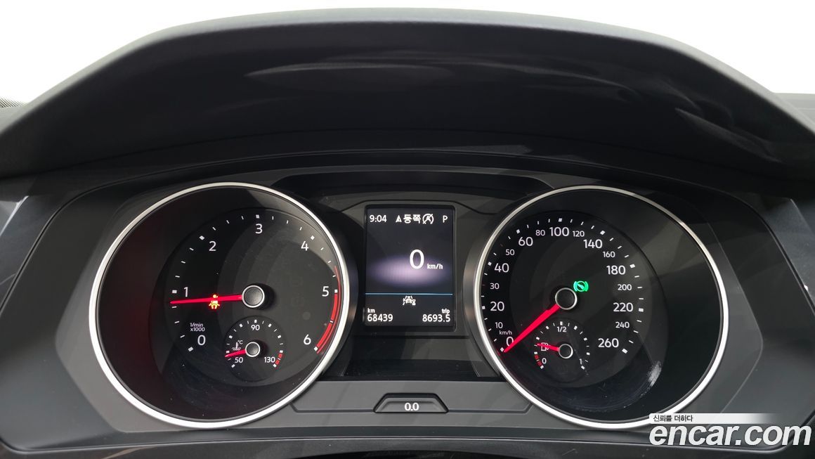 Volkswagen Tiguan 2020