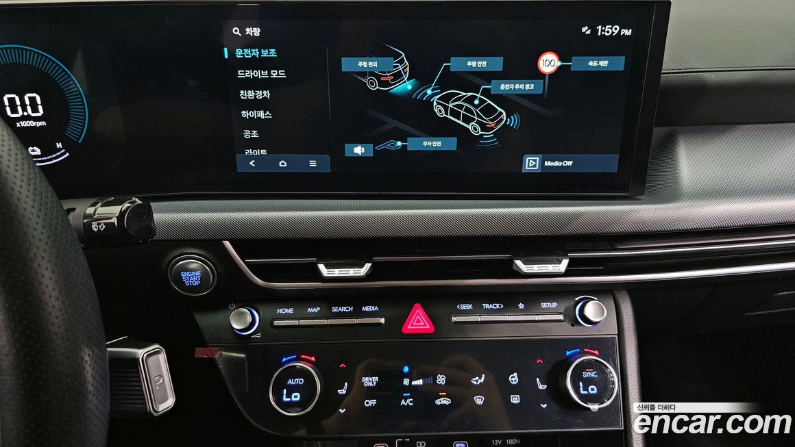 Hyundai Sonata 2024