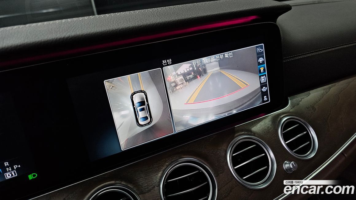 Mercedes-Benz E-Class 2017