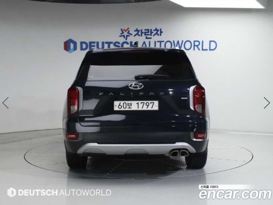 Hyundai Palisade 2019