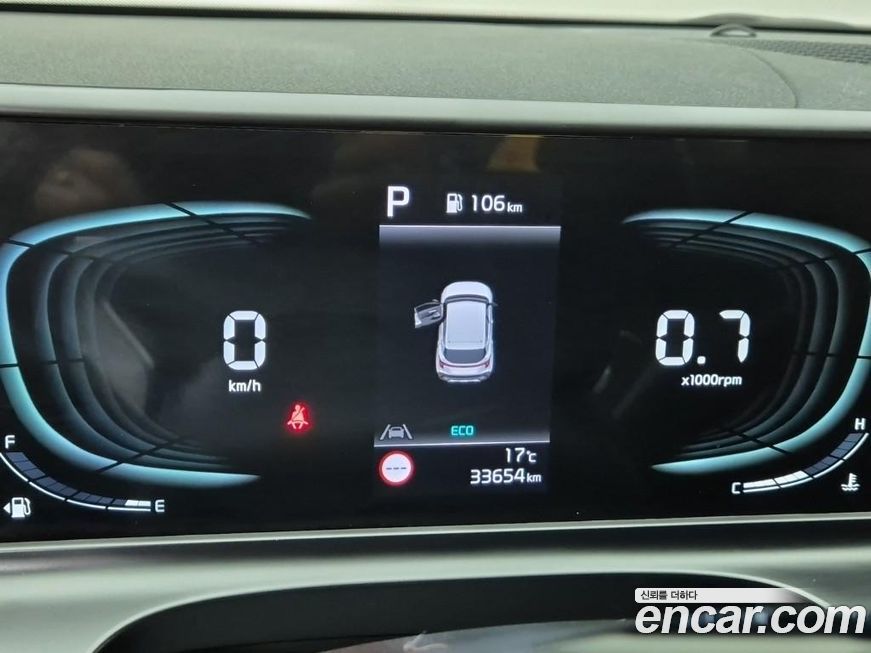 Kia Seltos 2023
