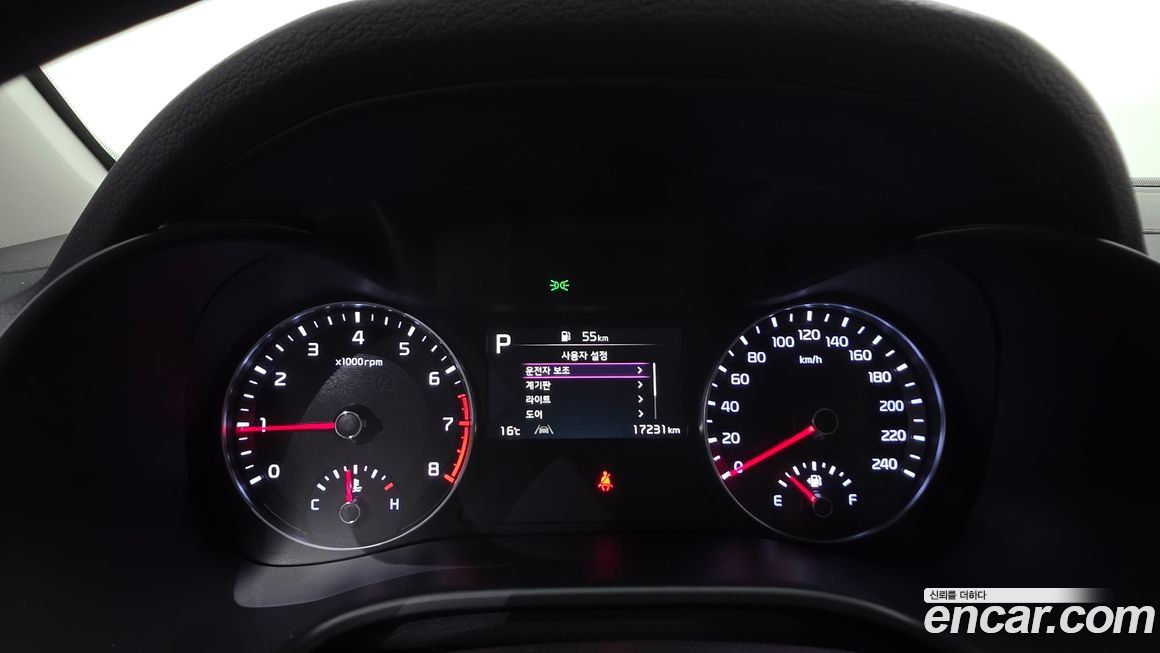 Kia K3 2023