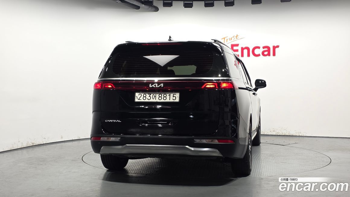 Kia Canival 2023