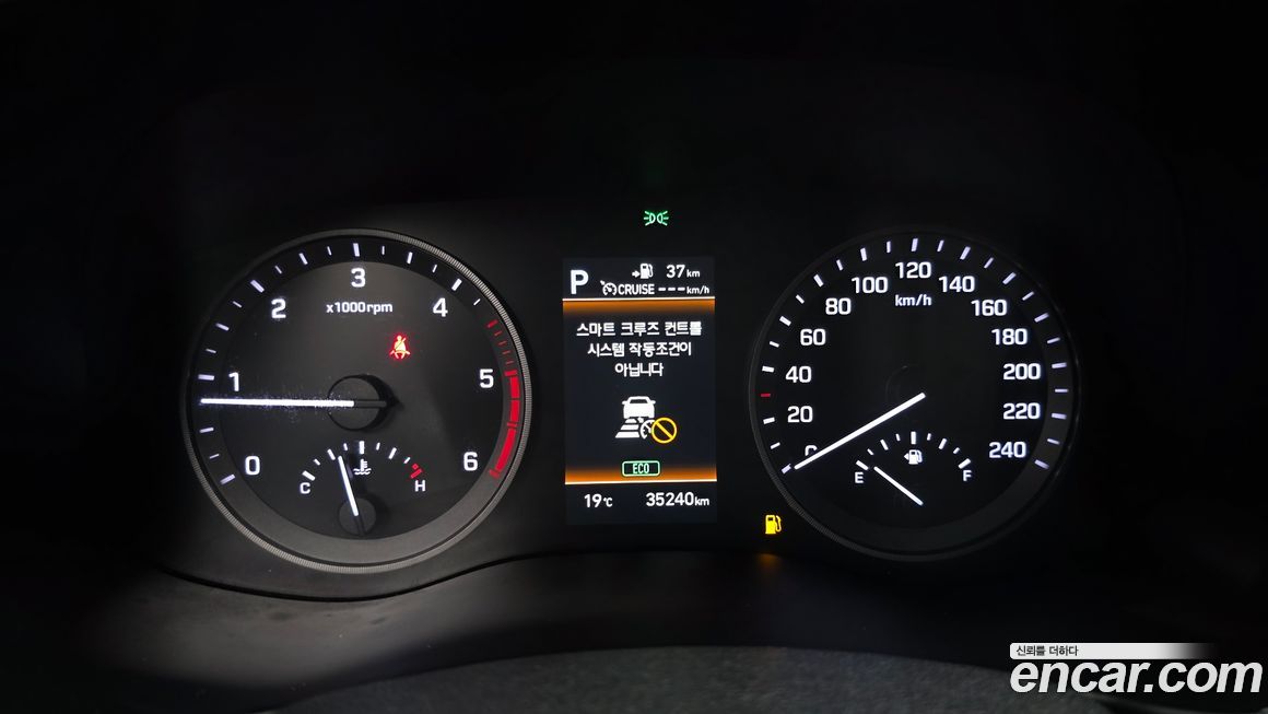Hyundai Tucson 2019