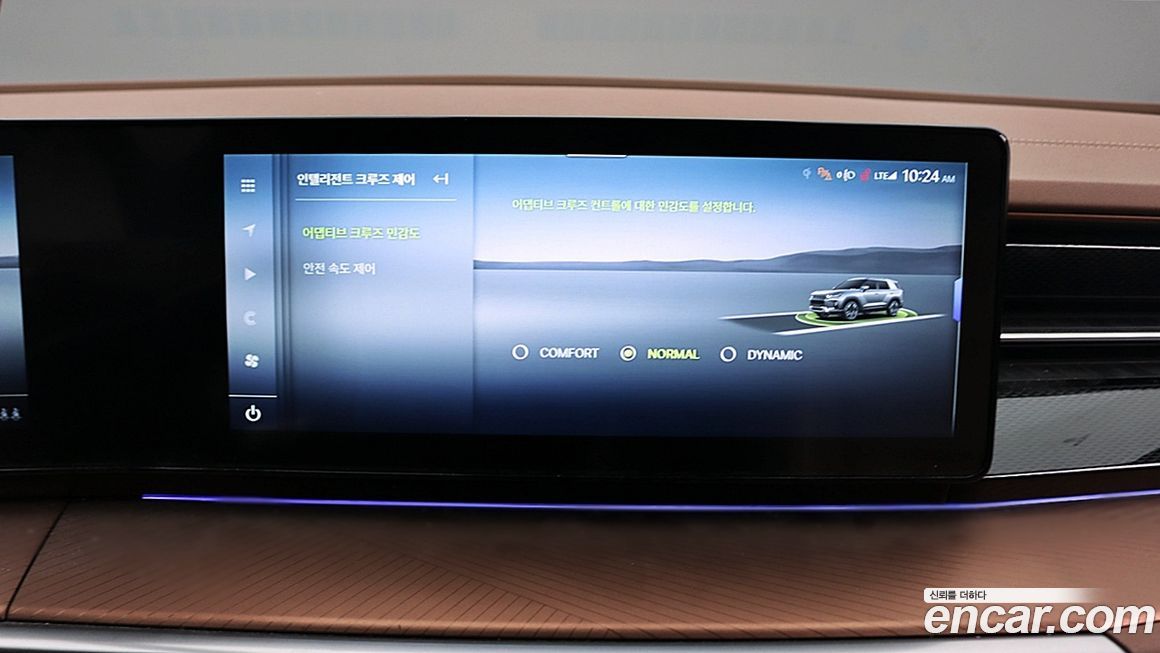 KG_Mobility_Ssangyong Torres 2025