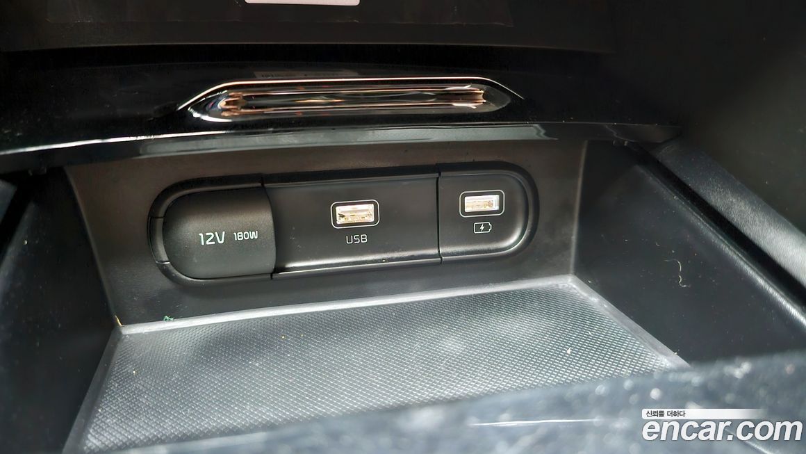 Kia K5 2021