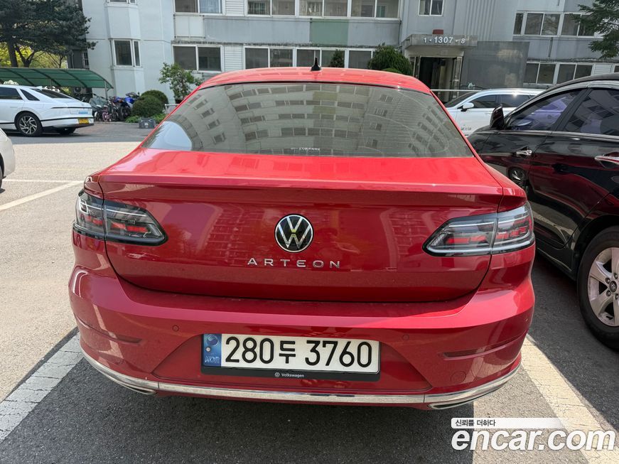 Volkswagen Arteon 2022