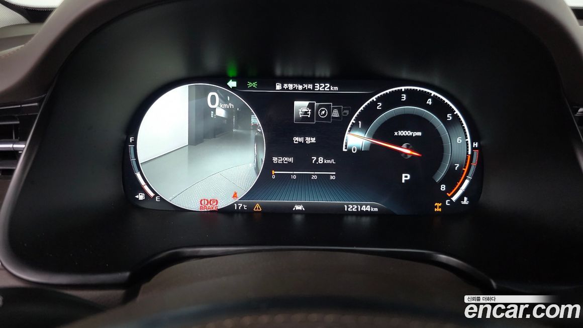 Kia K9 2020