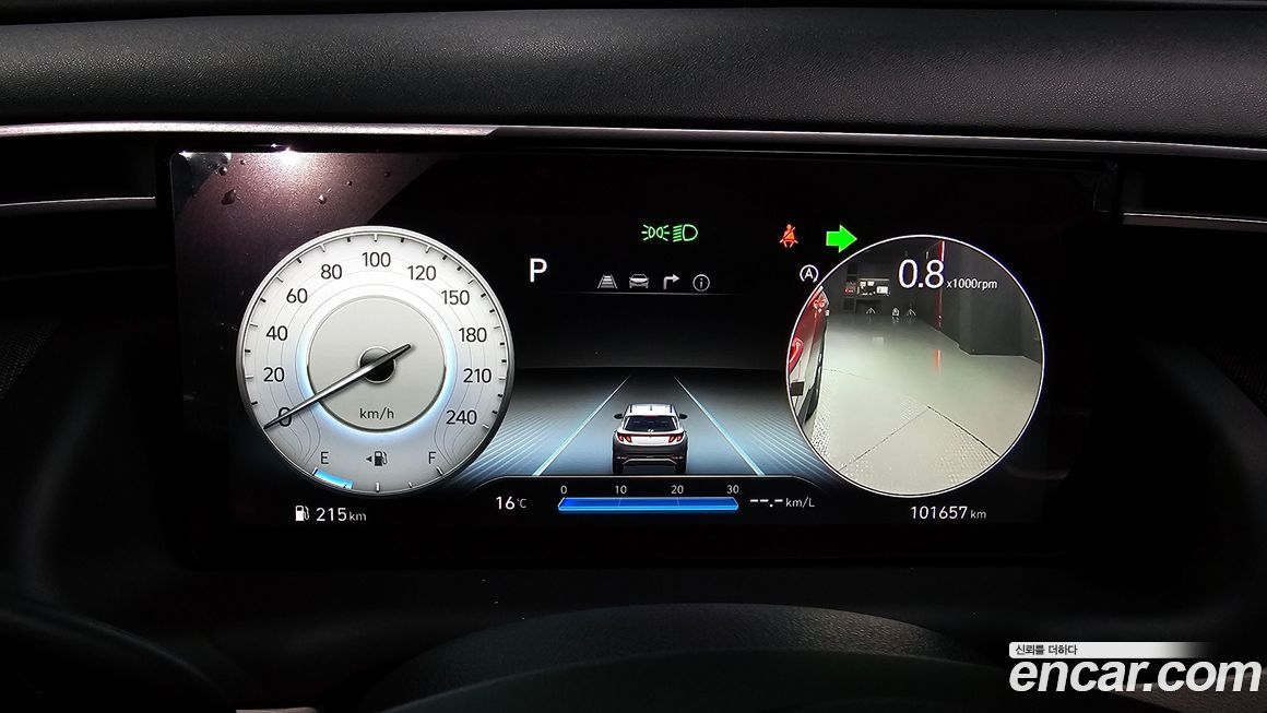 Hyundai Tucson 2021