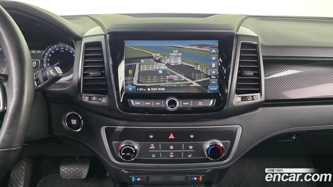 KG_Mobility_Ssangyong Rexton 2020