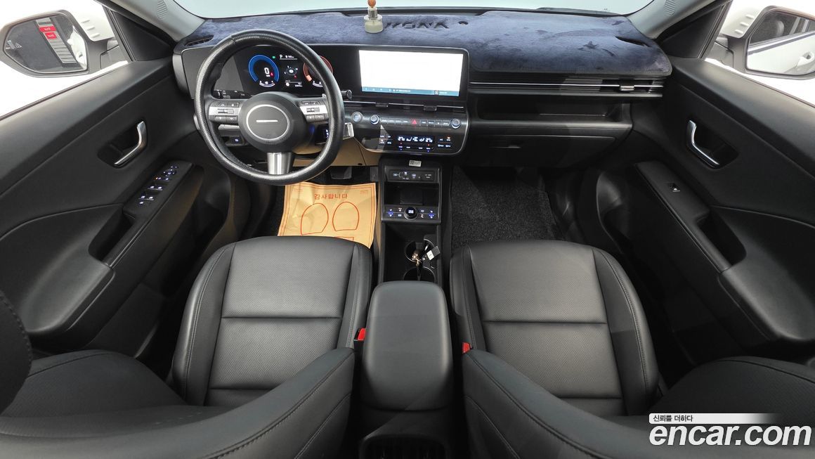 Hyundai Kona 2023